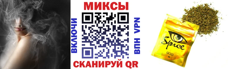 БУТИРАТ бутик  Заводоуковск 