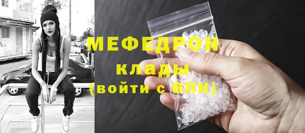 шишки Вязники