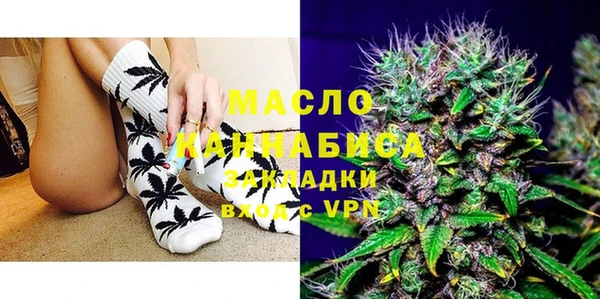 Альфа ПВП Волоколамск