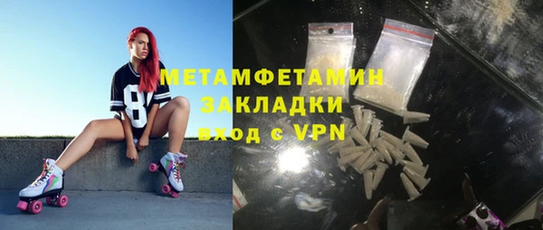 мдпв Сосновка