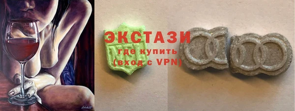 Альфа ПВП Волоколамск