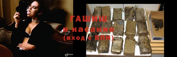 COCAINE Волосово