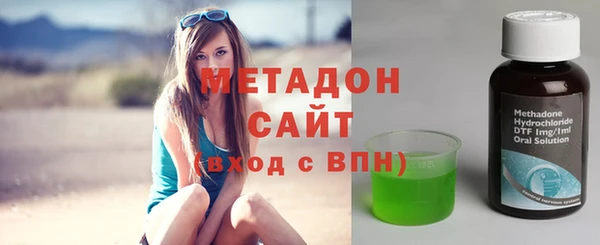 герыч Вяземский