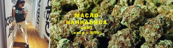 герыч Вяземский