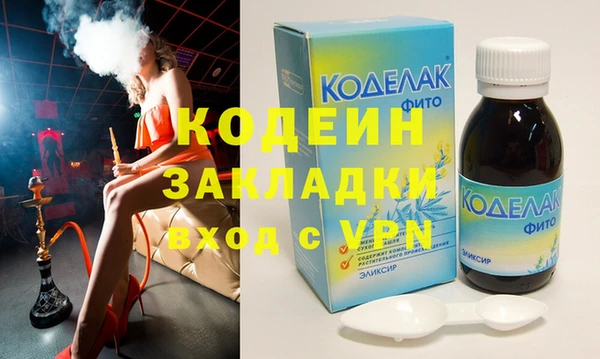 скорость mdpv Володарск