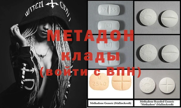 шишки Вязники