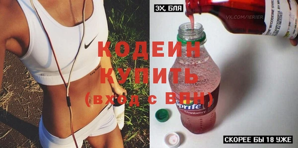 шишки Вязники
