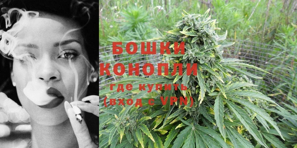 герыч Вяземский