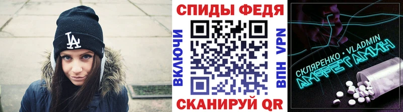 Метамфетамин кристалл  kraken ССЫЛКА  Заводоуковск 